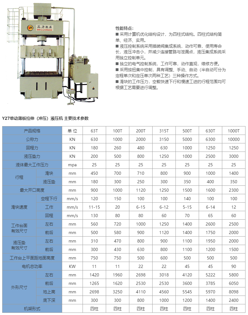 未标题-2.jpg