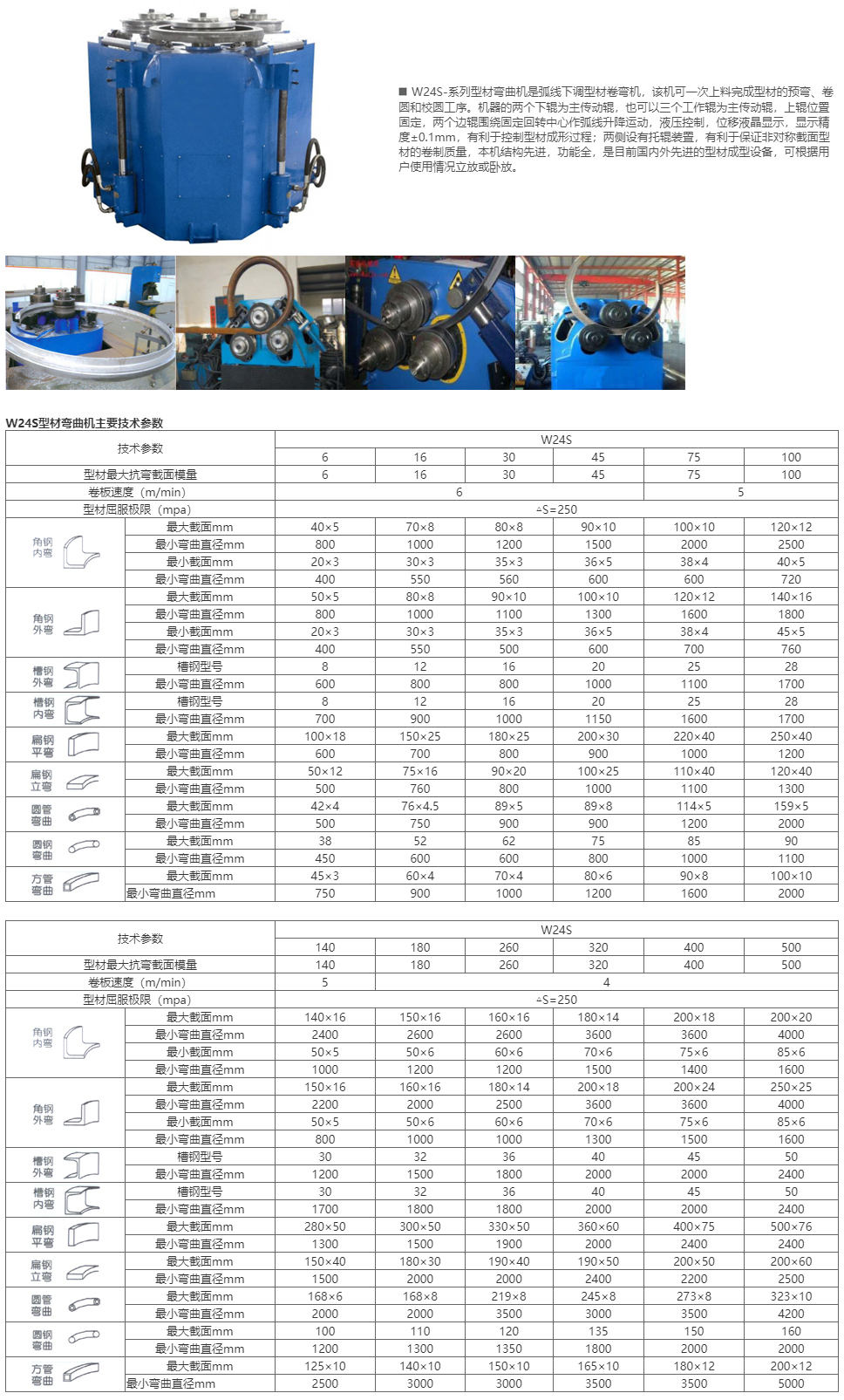 未标题-2.jpg