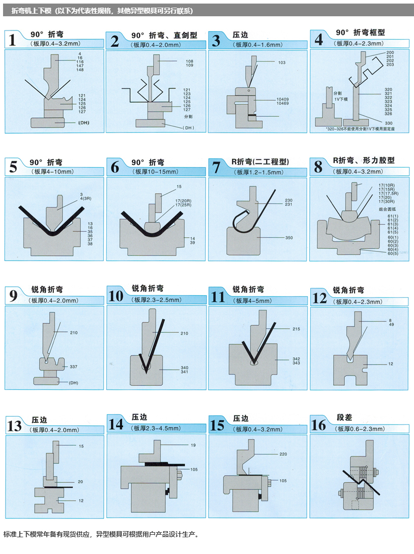 未标题-2.jpg