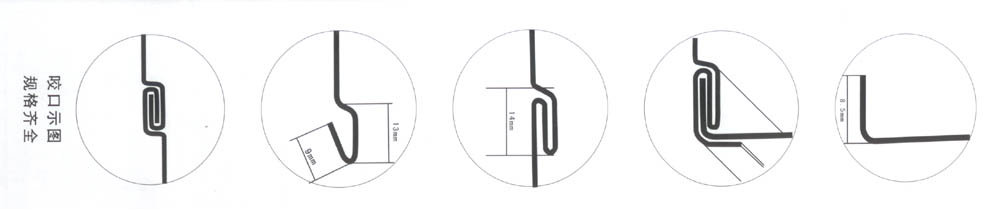 1762931503147511.jpg 图片6.jpg